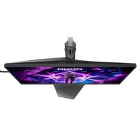 Игровой монитор AOC Agon Pro AG246FK6 - Превью изображения №9 — Интернет-магазин Time-Shop