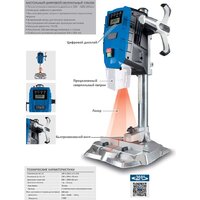 Сверлильный станок Scheppach DP55 - Превью изображения №3 — Интернет-магазин Time-Shop
