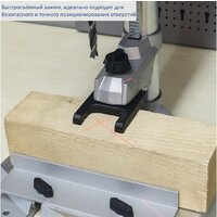 Сверлильный станок Scheppach DP55 - Превью изображения №5 — Интернет-магазин Time-Shop