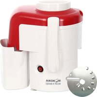 Соковыжималки