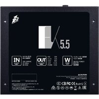 Блок питания 1stPlayer FK 550W PS-550FK - Превью изображения №8 — Интернет-магазин Time-Shop
