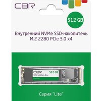 SSD CBR Lite 512GB SSD-512GB-M.2-LT22 - Превью изображения №3 — Интернет-магазин Time-Shop