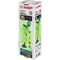 Триммер Зубр ТА-185-21 (с 1-им АКБ) - Превью изображения №12 — Интернет-магазин Time-Shop