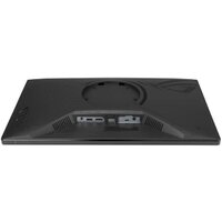 Игровой монитор ASUS ROG Strix XG259CS - Превью изображения №5 — Интернет-магазин Time-Shop