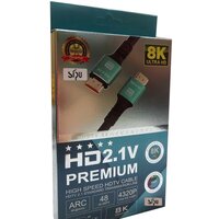 Кабель SIPU BC 8K HDMI - HDMI (5 м, черный) - Превью изображения №2 — Интернет-магазин Time-Shop