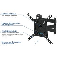 Кронштейн для телевизора Kromax DIX-14 (черный) - Превью изображения №4 — Интернет-магазин Time-Shop