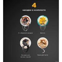 Кухонная машина Kenwood Titanium Chef Baker XL KVL85.004SI - Превью изображения №13 — Интернет-магазин Time-Shop