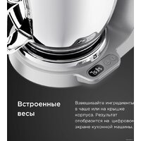 Кухонная машина Kenwood Titanium Chef Baker XL KVL85.004SI - Превью изображения №10 — Интернет-магазин Time-Shop