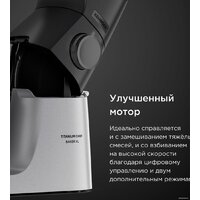 Кухонная машина Kenwood Titanium Chef Baker XL KVL85.004SI - Превью изображения №12 — Интернет-магазин Time-Shop