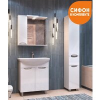  Vigo Тумба Callao 700-2-0 - Превью изображения №8 — Интернет-магазин Time-Shop