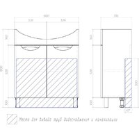  Vigo Тумба Callao 700-2-0 - Превью изображения №11 — Интернет-магазин Time-Shop