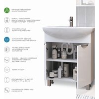  Vigo Тумба Callao 700-2-0 - Превью изображения №9 — Интернет-магазин Time-Shop