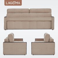 Диван Lagoma Риано (Citar N 01 Sand/венге) - Превью изображения №6 — Интернет-магазин Time-Shop