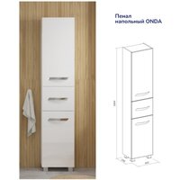  Volna Шкаф-пенал Onda 40 (напольный) - Превью изображения №7 — Интернет-магазин Time-Shop