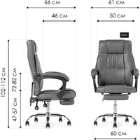 Офисное кресло Woodville Born (серый) - Превью изображения №16 — Интернет-магазин Time-Shop