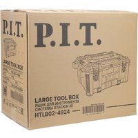 Ящик для инструментов P.I.T. HTLB02-4924 - Превью изображения №9 — Интернет-магазин Time-Shop