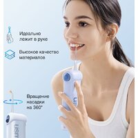 Ирригатор  Usmile C10 (голубой) - Превью изображения №10 — Интернет-магазин Time-Shop
