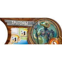 Настольная игра Мир Хобби Small World. Маленький мир - Превью изображения №15 — Интернет-магазин Time-Shop