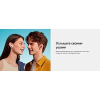 Наушники OnePlus Nord Buds 3 (белый, международная версия) - Превью изображения №10 — Интернет-магазин Time-Shop