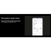 Наушники OnePlus Nord Buds 3 (белый, международная версия) - Превью изображения №18 — Интернет-магазин Time-Shop