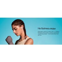 Наушники OnePlus Nord Buds 3 (белый, международная версия) - Превью изображения №17 — Интернет-магазин Time-Shop