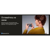 Наушники OnePlus Nord Buds 3 (белый, международная версия) - Превью изображения №15 — Интернет-магазин Time-Shop