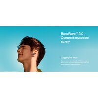 Наушники OnePlus Nord Buds 3 (белый, международная версия) - Превью изображения №6 — Интернет-магазин Time-Shop