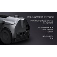 Пылесос Polaris PVC 2211 (графит) - Превью изображения №11 — Интернет-магазин Time-Shop