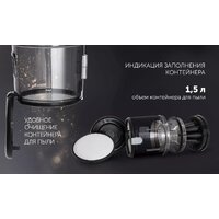 Пылесос Polaris PVC 2211 (графит) - Превью изображения №10 — Интернет-магазин Time-Shop