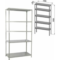 Стеллаж Brabix Ms Plus-200/50-5 291110 - Превью изображения №2 — Интернет-магазин Time-Shop