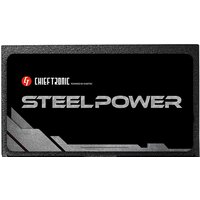 Блок питания Chieftec Steel Power BDK-650FC - Превью изображения №5 — Интернет-магазин Time-Shop