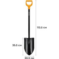 Лопата штыковая остроконечная Fiskars XL Blade 1067516 - Превью изображения №5 — Интернет-магазин Time-Shop