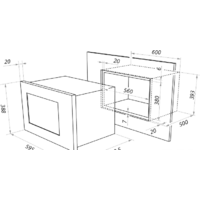 Микроволновая печь MAUNFELD MBMO.20.2PGB - Превью изображения №9 — Интернет-магазин Time-Shop