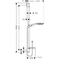 Душевой гарнитур  Hansgrohe Raindance Select E 150 (27857000) - Превью изображения №2 — Интернет-магазин Time-Shop