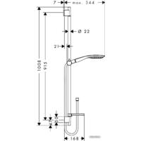 Душевой гарнитур  Hansgrohe Raindance Select E 150 (27857000) - Превью изображения №2 — Интернет-магазин Time-Shop