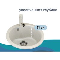 Кухонная мойка Ulgran U-102n (344 ультра-черный) - Превью изображения №2 — Интернет-магазин Time-Shop