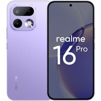Realme 16 Pro 5G 8GB/256GB международная версия (сиреневый)