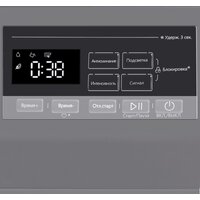 Сушильная машина MAUNFELD MFDM168SL02 - Превью изображения №9 — Интернет-магазин Time-Shop