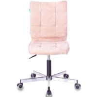 Офисное кресло Бюрократ CH-330M/LT-21 (песочный) - Превью изображения №2 — Интернет-магазин Time-Shop