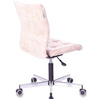 Офисное кресло Бюрократ CH-330M/LT-21 (песочный) - Превью изображения №4 — Интернет-магазин Time-Shop