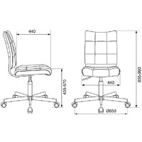 Офисное кресло Бюрократ CH-330M/LT-21 (песочный) - Превью изображения №6 — Интернет-магазин Time-Shop