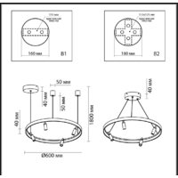 Подвесная люстра Odeon Light Fonda 4317/58L - Превью изображения №2 — Интернет-магазин Time-Shop
