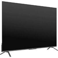 Телевизор Skyworth 75Q66H - Превью изображения №3 — Интернет-магазин Time-Shop