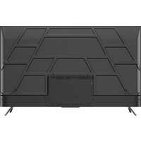 Телевизор Skyworth 75Q66H - Превью изображения №8 — Интернет-магазин Time-Shop