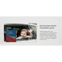 IP-камера Ezviz H8 Pro 3K CS-H8-R100-1J5WKFL (4 мм) - Превью изображения №5 — Интернет-магазин Time-Shop