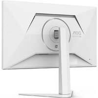 Игровой монитор AOC Gaming Q27G4/WS - Превью изображения №9 — Интернет-магазин Time-Shop