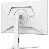 Игровой монитор AOC Gaming Q27G4/WS - Превью изображения №8 — Интернет-магазин Time-Shop