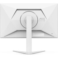 Игровой монитор AOC Gaming Q27G4/WS - Превью изображения №7 — Интернет-магазин Time-Shop