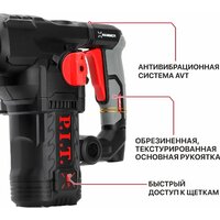 Перфоратор P.I.T. PBH32-C6 (кейс) - Превью изображения №28 — Интернет-магазин Time-Shop
