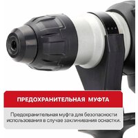 Перфоратор P.I.T. PBH32-C6 (кейс) - Превью изображения №24 — Интернет-магазин Time-Shop